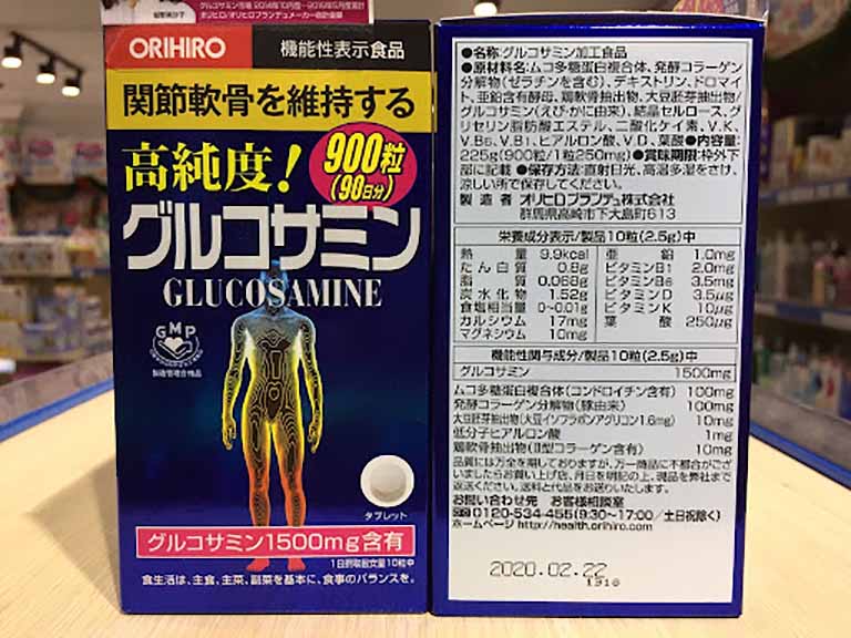 Thành phần của viên uống Glucosamine Orihiro 1500mg