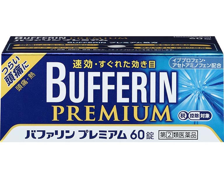 Viên uống giảm đau vai gáy Bufferin Premium